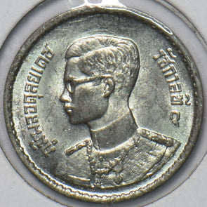 Thailand/Siam 1950 BE 2493 10 Satang BU Medal 151494 combine shipping
