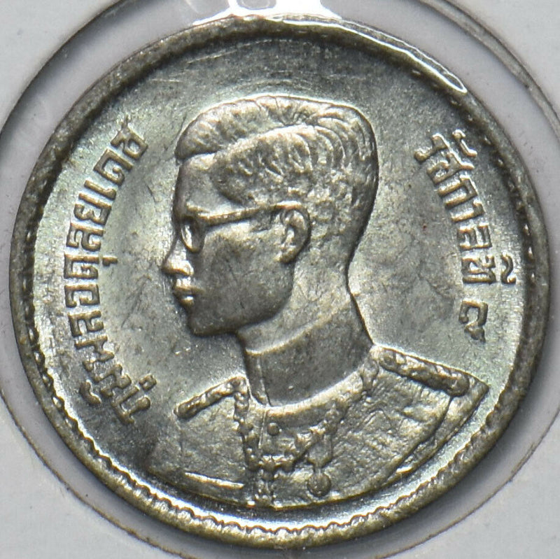 Thailand/Siam 1950 BE 2493 10 Satang BU Medal 151494 combine shipping