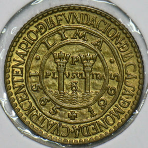 Peru 1965 10 Centavos 196572 combine shipping