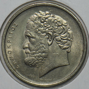 Greece 1978 10 Drachma 195689 combine shipping