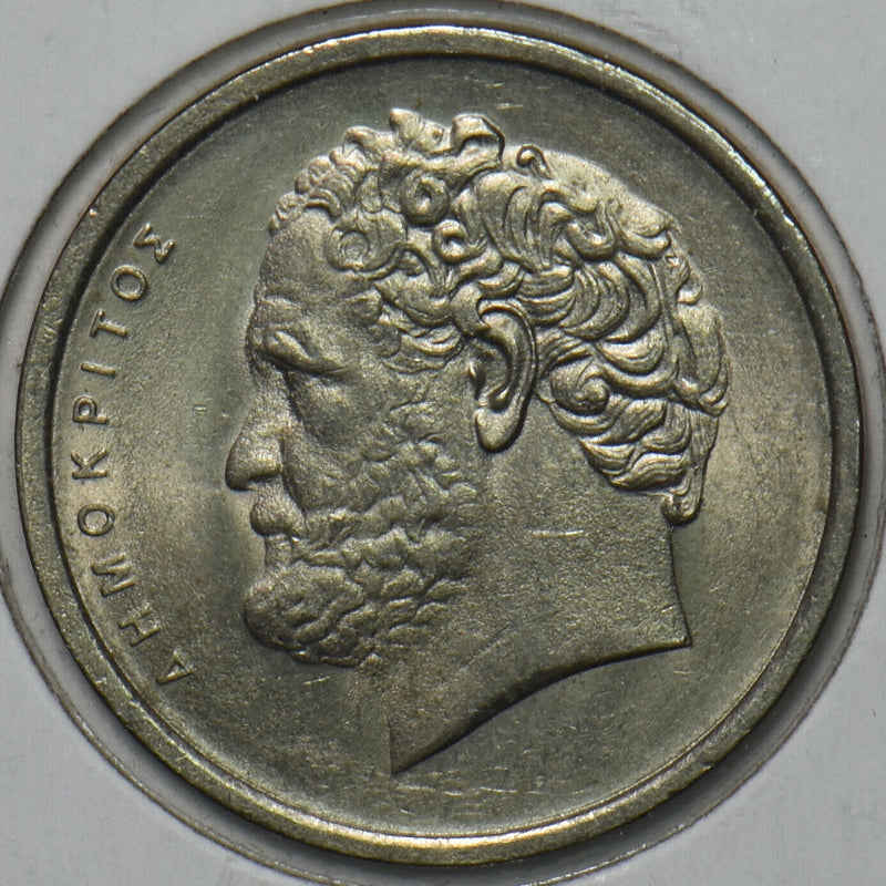 Greece 1978 10 Drachma 195689 combine shipping
