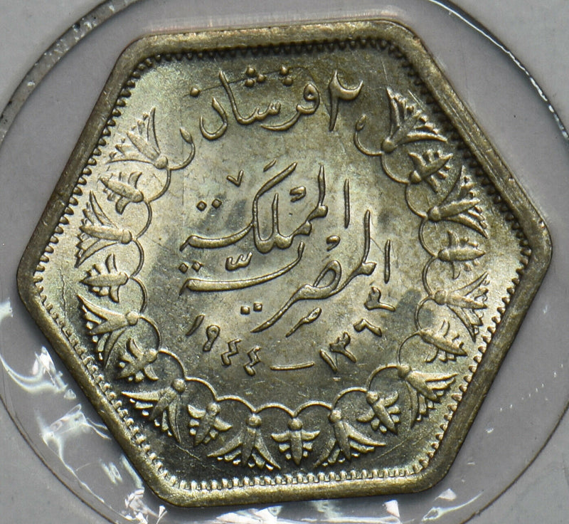Egypt 1944 2 Piastres 491047 combine shipping