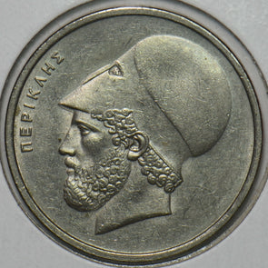 Greece 1978 20 Drachmai 297252 combine shipping