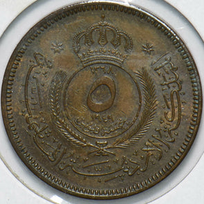 Jordan 1949 5 Fils 192253 combine shipping