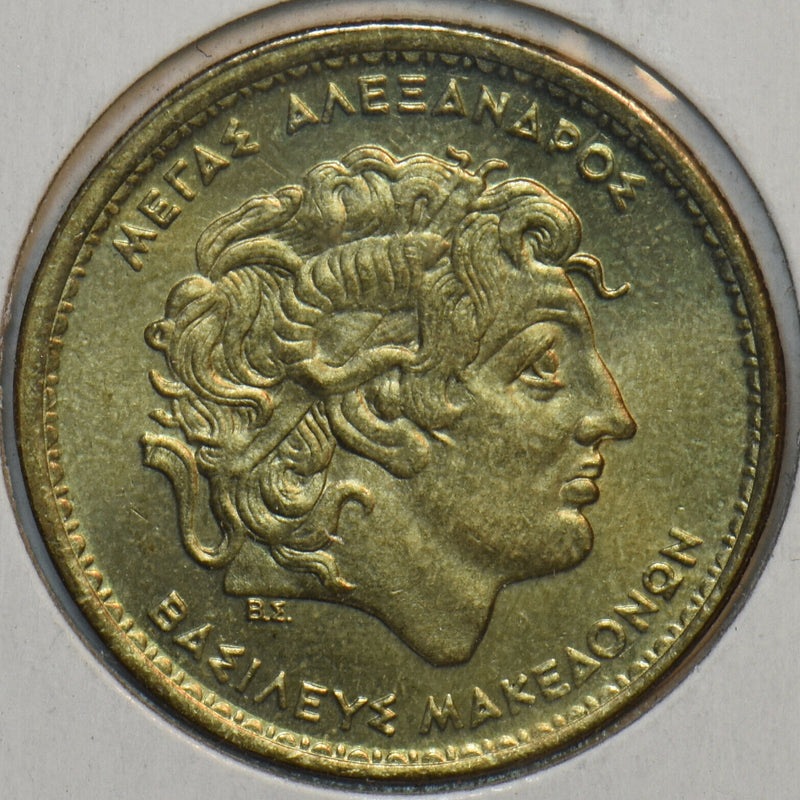 Greece 1994 100 Drachma 195831 combine shipping