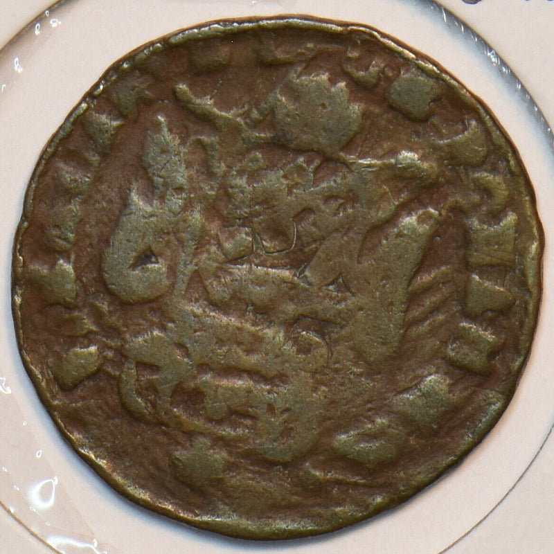 Malta 1786 10 Grani 297039 CONTEMPORARY COUNTF. combine shipping