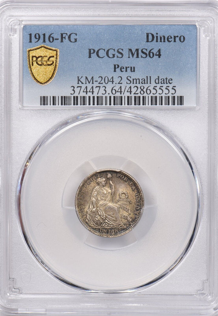 Peru 1916 FG Dinero PCGS MS 64 KM-204.2 Small date PI0065 combine shipping