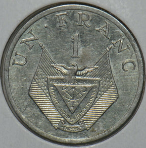 Rwanda 1985 Franc 152049 combine shipping