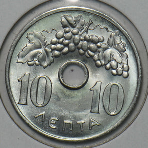 Greece 1964 10 Lepta 195692 combine shipping