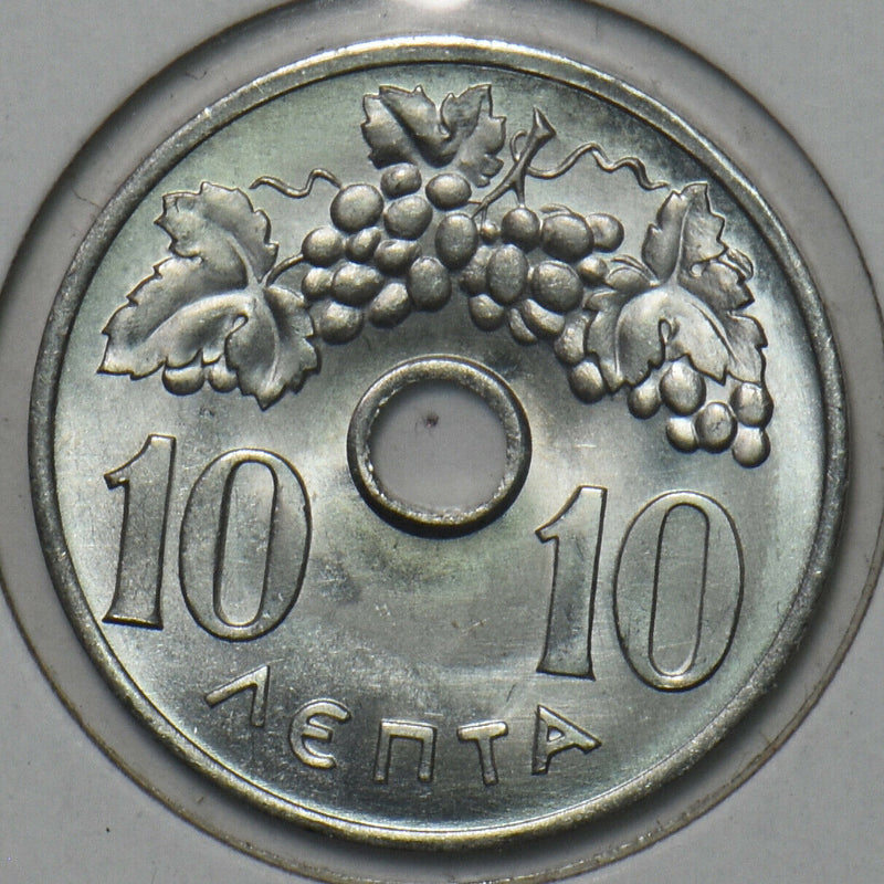Greece 1964 10 Lepta 195692 combine shipping