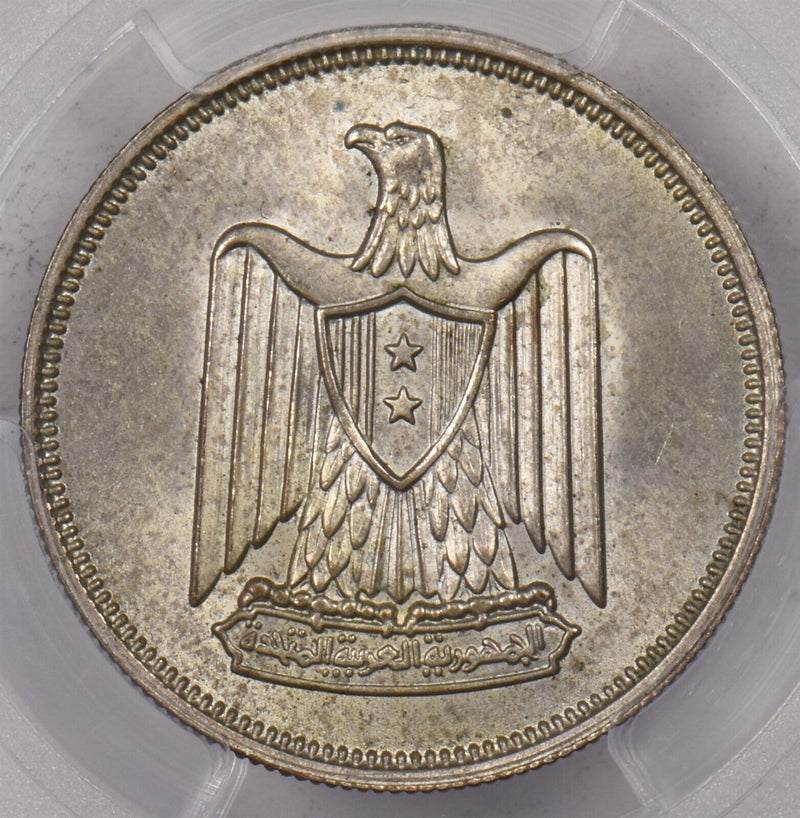 Egypt 1960 AH 1380 10 Piastres Eagle animal PCGS MS 65 PI0219 combine shipping