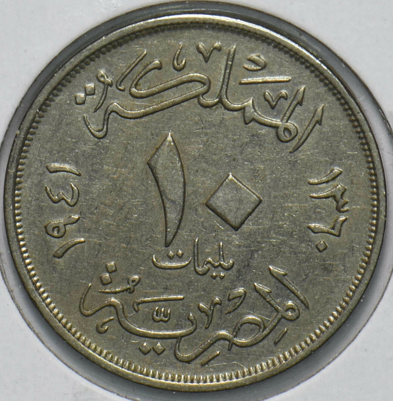 Egypt 1941 10 Mils 192451 combine shipping