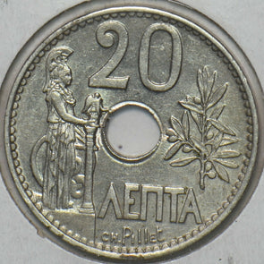 Greece 1912 20 Lepta 297231 combine shipping