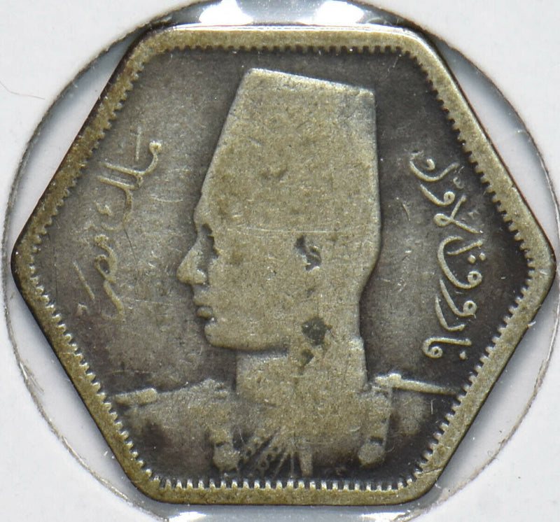 Egypt 1937 2 Piastres 192453 combine shipping