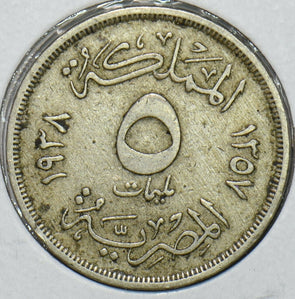 Egypt 1938 AH 1357 5 Milliemes 196681 combine shipping