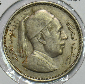 Libya 1952 AH 1372 2 Piastres 196638 combine shipping