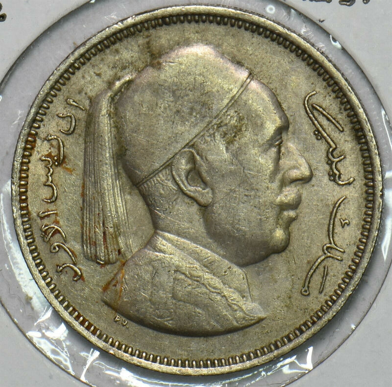 Libya 1952 AH 1372 2 Piastres 196638 combine shipping