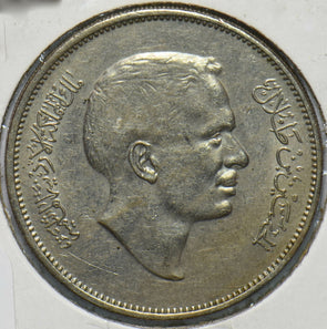 Jordan 1970 100 Fils 192261 combine shipping