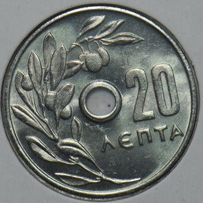 Greece 1971 20 Lepta 195717 combine shipping
