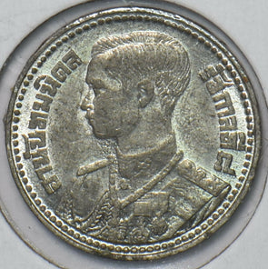 Thailand/Siam 1946 BE 2489 10 Satang 151509 combine shipping