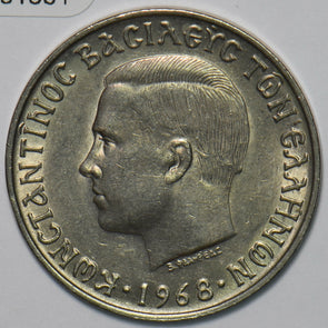 Greece 1968 10 Drachma 151861 combine shipping
