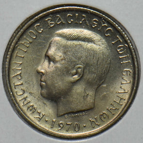 Greece 1970 50 Lepta 195686 combine shipping