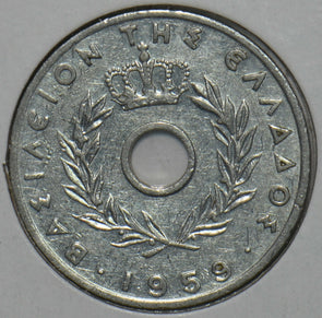 Greece 1959 20 Lepta 151717 combine shipping