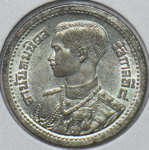 Thailand/Siam 1946 BE 2489 5 Satang 151493 combine shipping