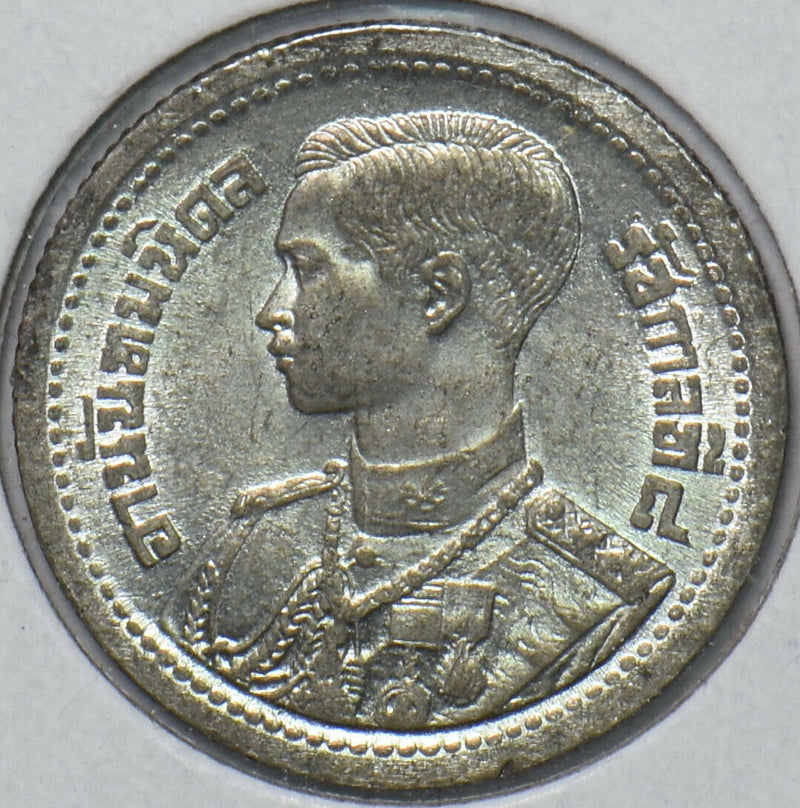 Thailand/Siam 1946 BE 2489 5 Satang 151493 combine shipping