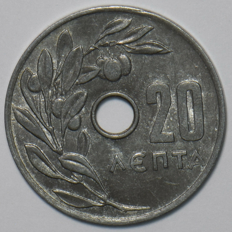 Greece 1969 20 Lepta 151769 combine shipping