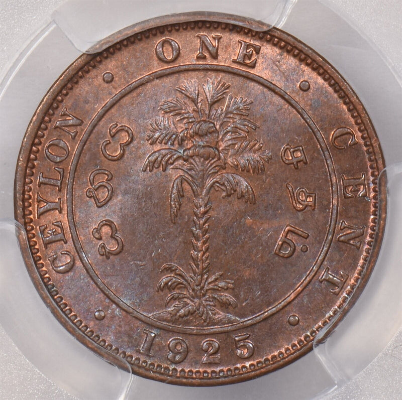 Ceylon 1925 Cent PCGS MS 64 BROWN PI0091 combine shipping