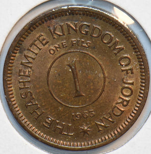 Jordan 1963 1 fils The Hashmite kingdom 293614 combine shipping