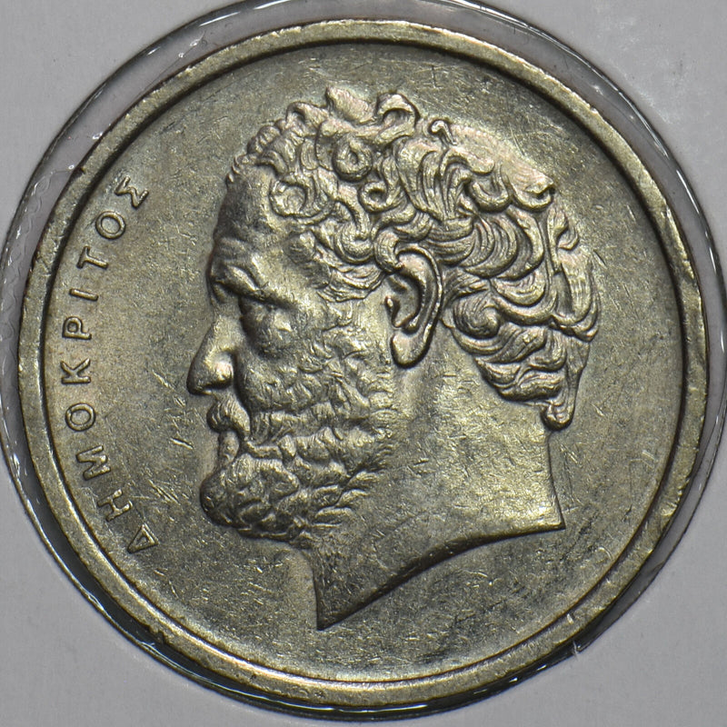 Greece 1978 10 Drachma 151749 combine shipping