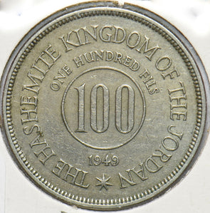 Jordan 1949 100 Fils 192273 combine shipping