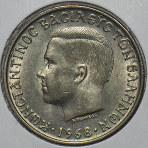 Greece 1968 10 Drachma 195723 combine shipping