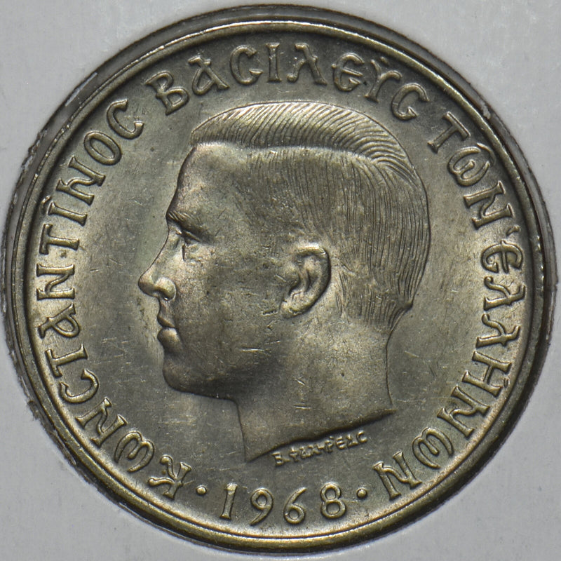 Greece 1968 10 Drachma 195723 combine shipping