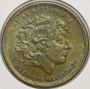 Greece 1990 100 Drachma 195836 combine shipping