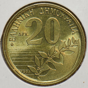 Greece 1994 20 Drachmai 195756 combine shipping