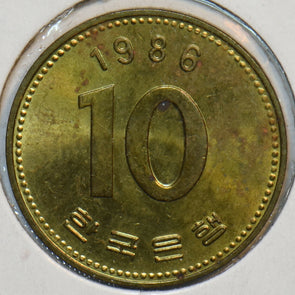 South Korea 1986 10 Won 195752 combine shipping