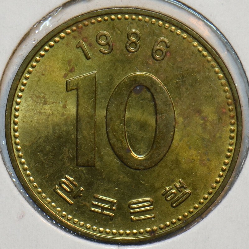South Korea 1986 10 Won 195752 combine shipping