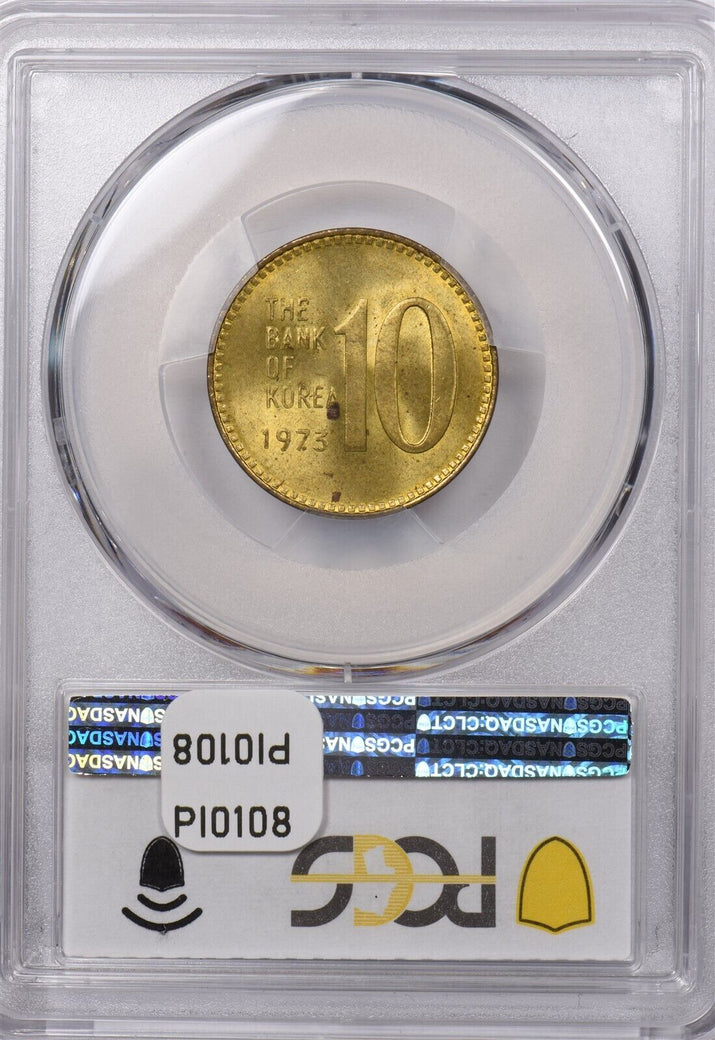South Korea 1973 10 Won PCGS MS 64 PI0108 combine shipping