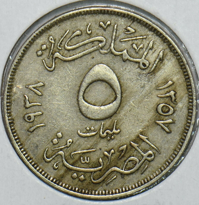 Egypt 1938 AH 1357 5 Milliemes 196662 combine shipping