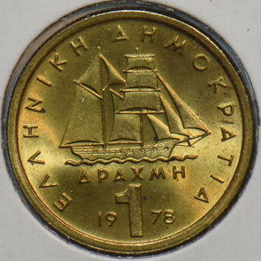 Greece 1978 Drachm 195754 combine shipping
