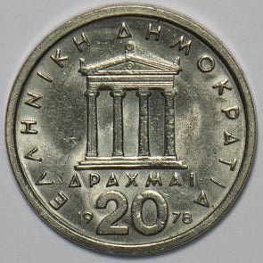 Greece 1978 20 Drachmai Zebra 297269 combine shipping