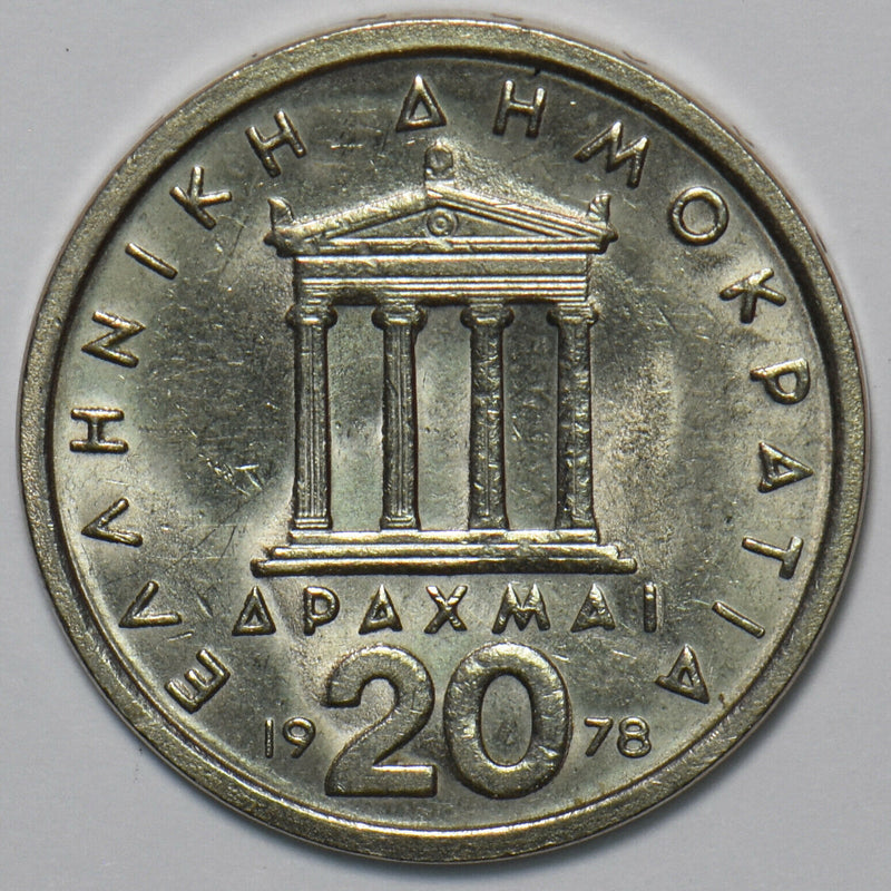 Greece 1978 20 Drachmai Zebra 297269 combine shipping