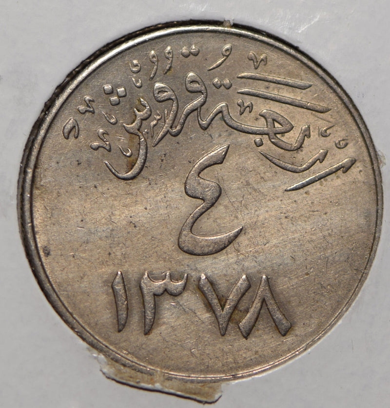 Saudi Arabia 1958 AH 1378 4 Ghirsh  291979 combine shipping