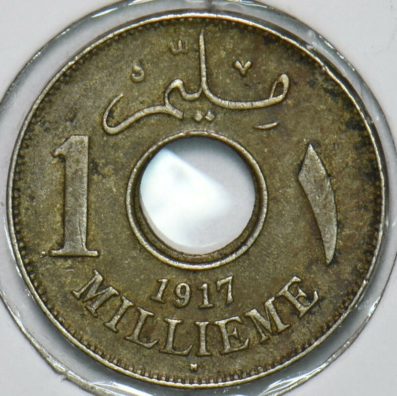 Egypt 1917 AH 1335 Millieme 196667 combine shipping