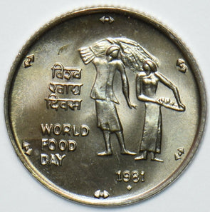 India Republic 1981 25 Paise Lion animal FAO 152431 combine shipping