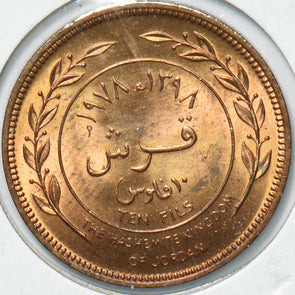 Jordan 1978 10 Fils 293451 combine shipping
