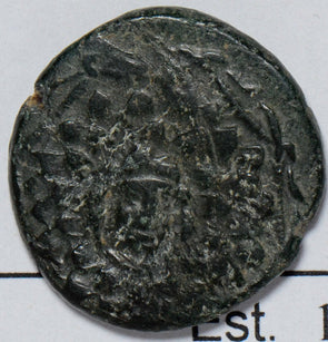Greek 63BC ~AE22 Amisos  Pontos AN0011 combine shipping